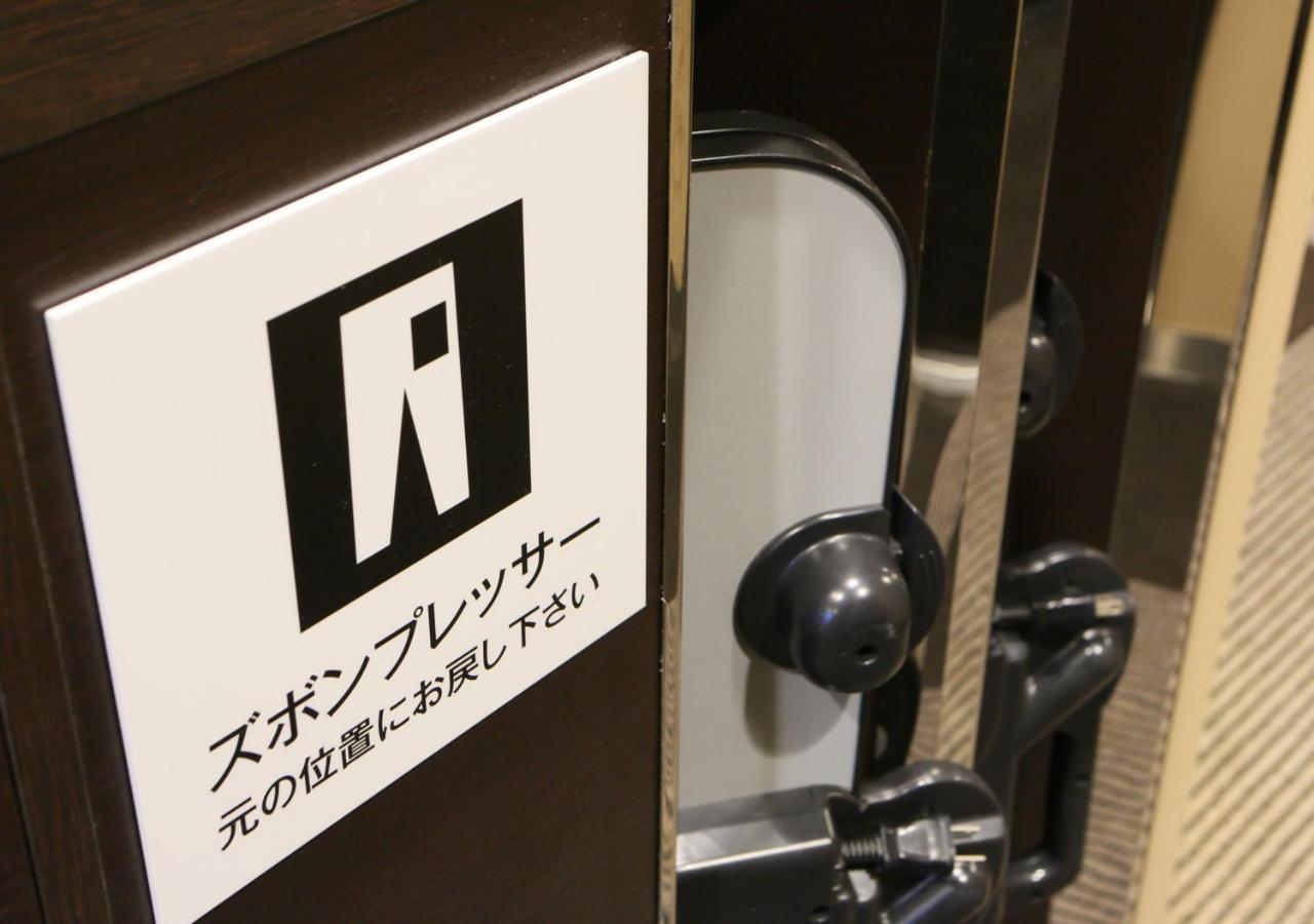 Apa Hotel & Resort Osaka Umeda Eki Tower Екстер'єр фото