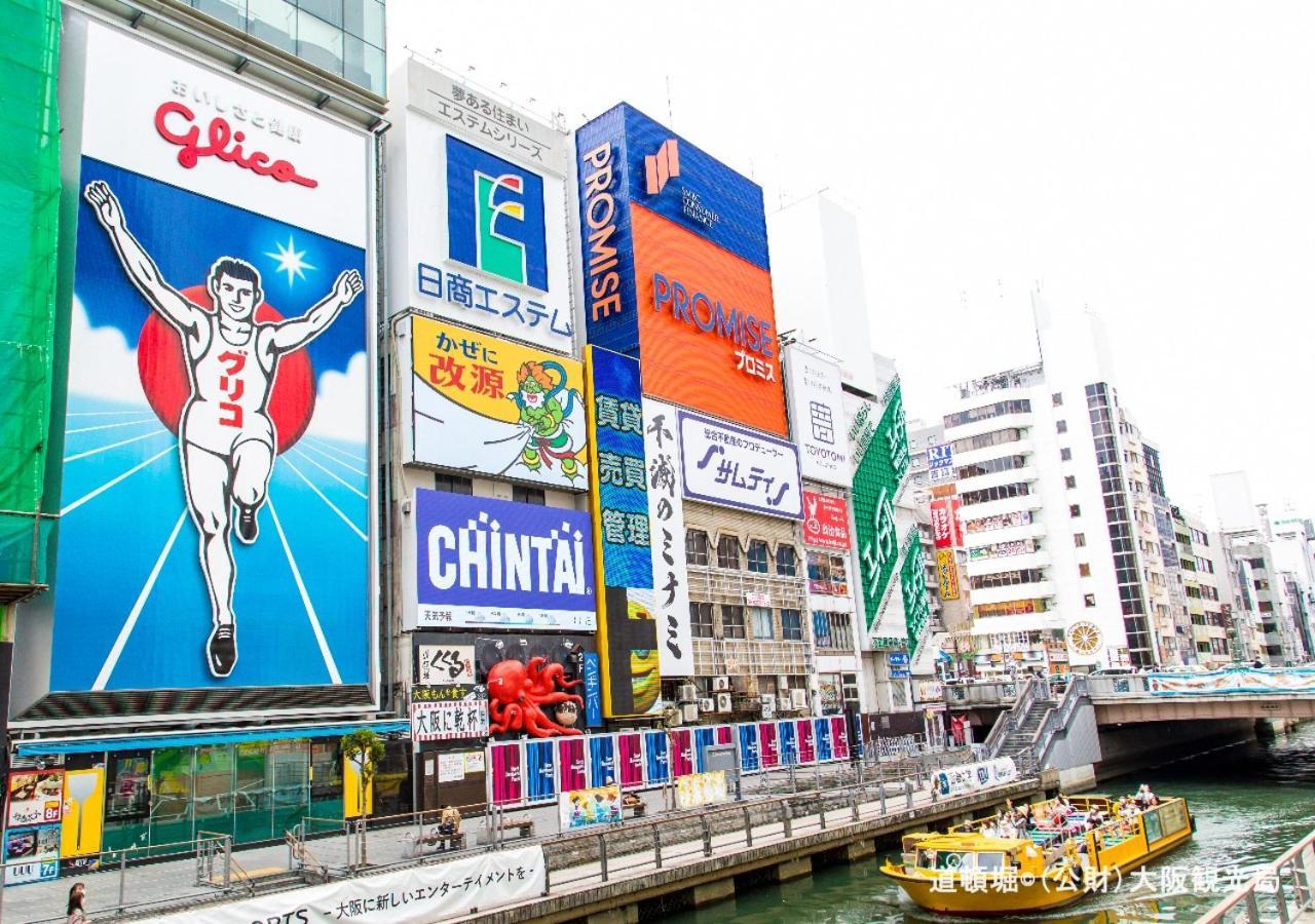 Apa Hotel & Resort Osaka Umeda Eki Tower Екстер'єр фото