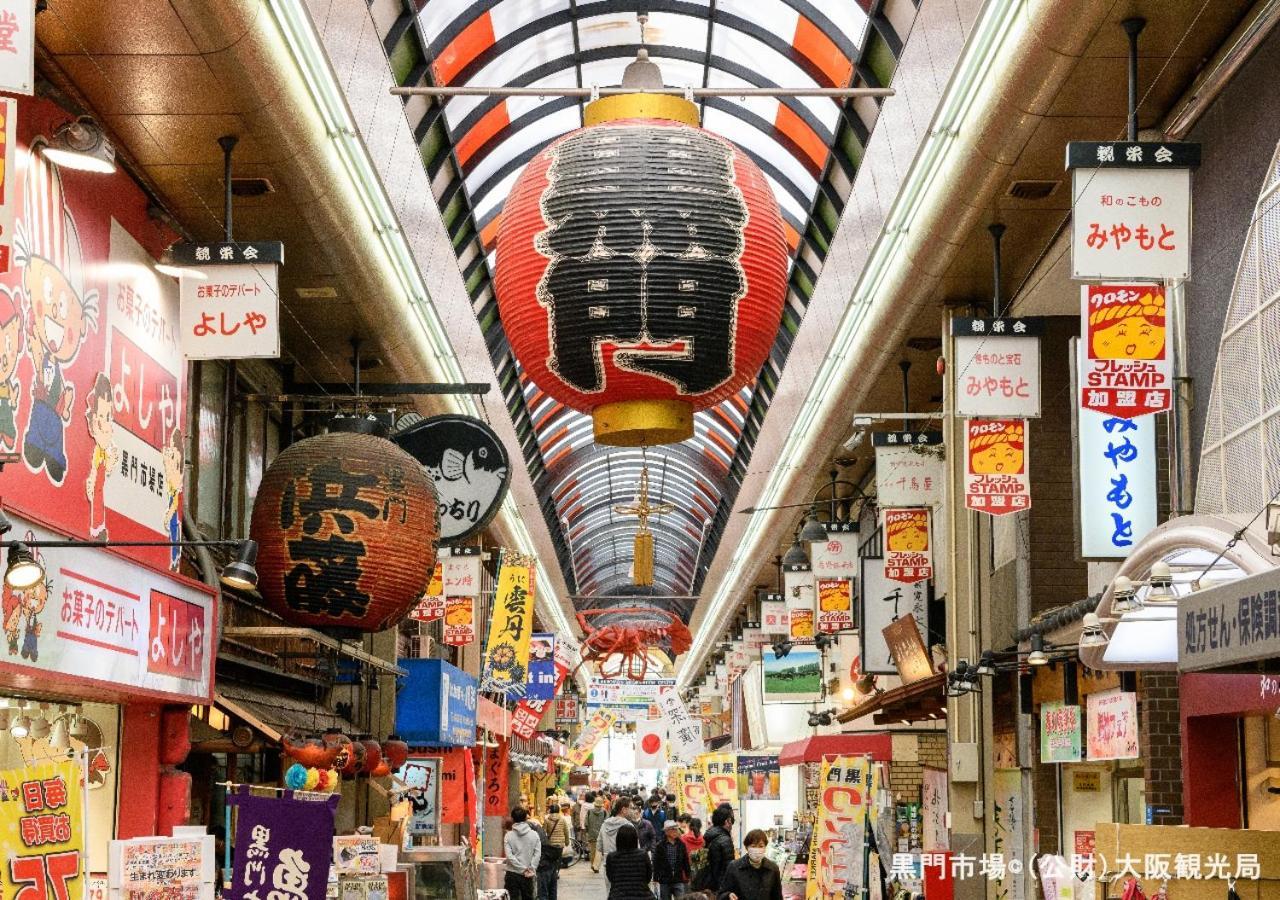 Apa Hotel & Resort Osaka Umeda Eki Tower Екстер'єр фото